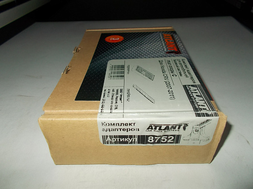 Кит Атлант 8752 опора C Honda CRV-3 2007-2011