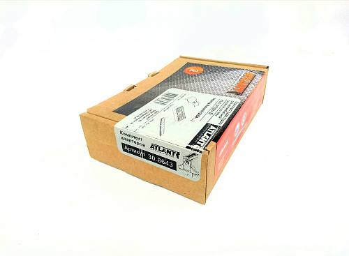 Кит Атлант 8643 опора B Honda Accord 2008г-...