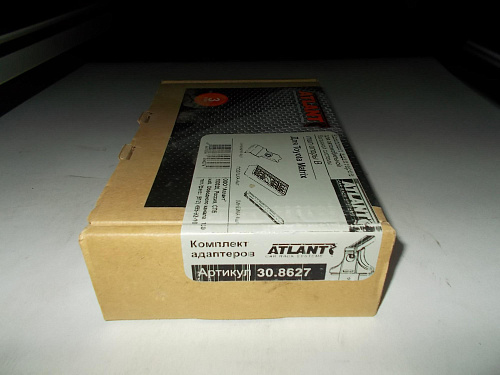 Кит Атлант 8627 опора B Toyota Matrix