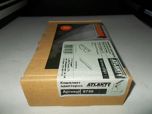 Кит Атлант 8759 опора C Citroen C4 Picasso (2006...)