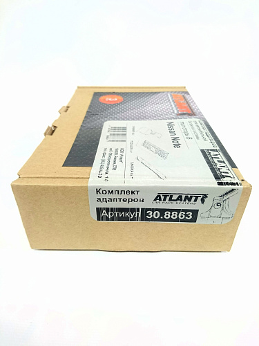 Кит Атлант 8863 опора B Nissan Note