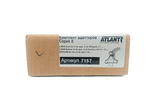 Кит Атлант 7157 опора Е Lada Granta Sedan, Liftback, 11-…