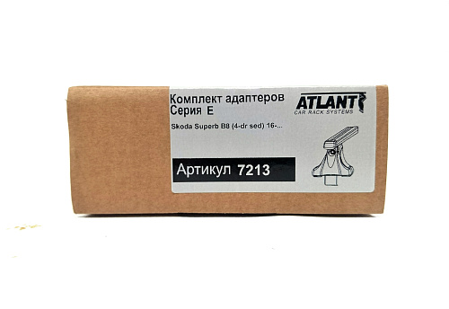 Кит адаптер Атлант 7213 опора Е на Skoda Superb B8 (4-dr sed.) 2016