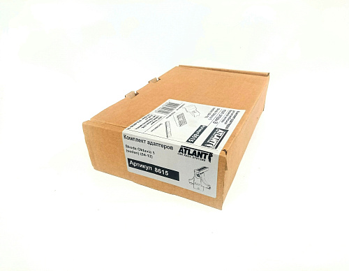 Кит Атлант 8615 опора B Scoda Octavia 5