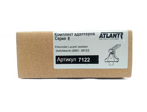 Кит Атлант 7122 опора Е Chevrolet Lacetti, sedan, hatchback, 2003-2012