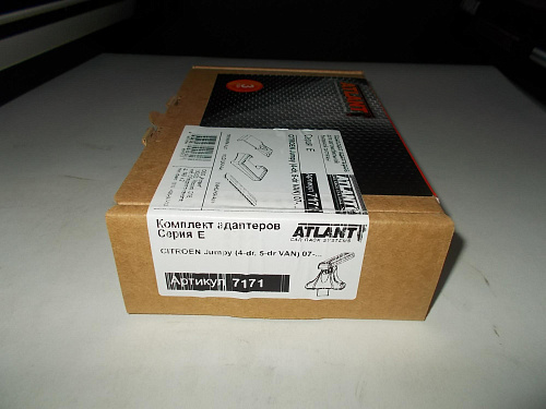 Кит Атлант 7171 опора Е Citroen Jumpy (07-)