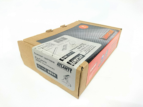 Кит Атлант 8894 опора B Kia Cerato 2004-2009  hatchback