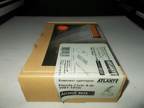 Кит Атлант 8839 опора B Honda Civic 4d 1991-1995г