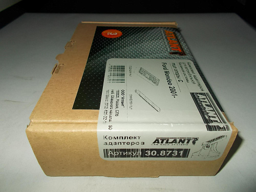 Кит Атлант 8731 опора C Ford Mondeo 2001-2007