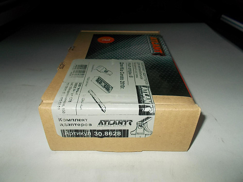 Кит Атлант 8628 опора B Kia Cerato 2010г.