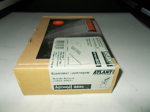 Кит Атлант 8850 опора B Honda Accord 2002-2007