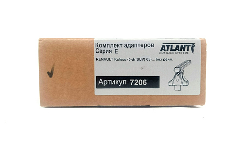 Кит адаптер Атлант 7206 опора Е на Renault Koleos (5-dr SUV) 2008- без рейлингов