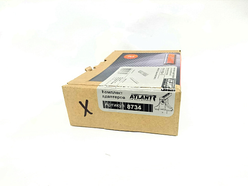 Кит Атлант 8734 опора C Hyundai Solaris 2011г- Hatchback, Mazda 3 Sedan 2003-2009, 2009г-