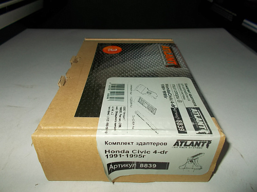 Кит Атлант 8839 опора B Honda Civic 4d 1991-1995г