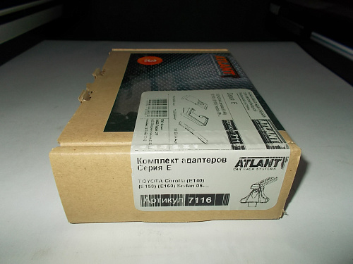 Кит Атлант 7116 опора Е Toyota Corolla (E140), (E150), sedan, 2006г-н.в.