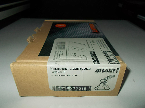 Кит Атлант 7019 опора Е  Nissan X-trail T30,31