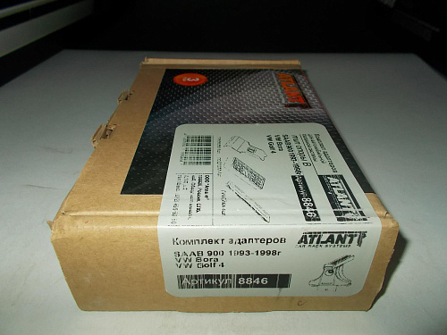 Кит Атлант 8846 опора B VW Bora, Golf 4, SAAB 900  1993-1998