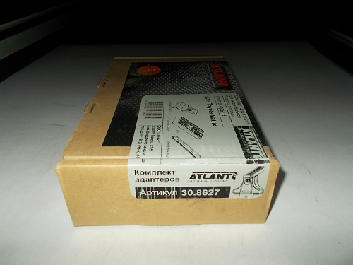 Кит Атлант 8627 опора B Toyota Matrix