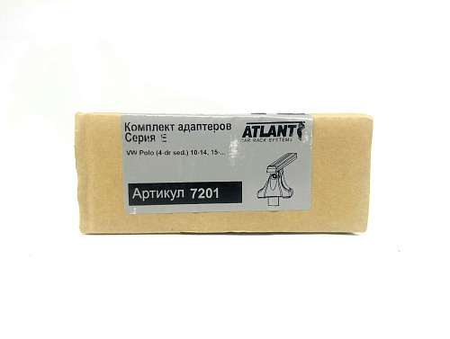 Кит адаптер Атлант 7201 опора Е на VW Polo (4-dr sed.) 2010-2014, 2015-