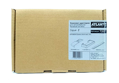 Кит адаптер Атлант 7207 опора Е на Hyundai Elantra (4-dr sed.) 2015-