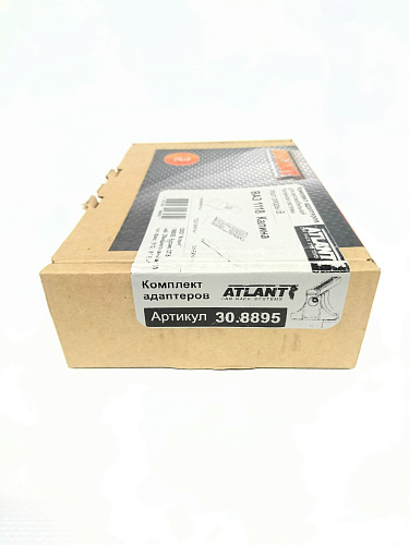 Кит Атлант 8895 опора B ВАЗ Калина (кроме универсала 09.2008-), Vaz Kalina