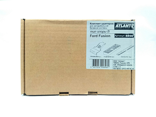 Кит Атлант 8896 опора B Ford Fusion
