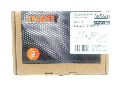 Кит Атлант 7162 опора Е Kia Picanto (5-dr hatch) 11-…