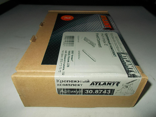Кит Атлант 8743 опора C Ford Connect
