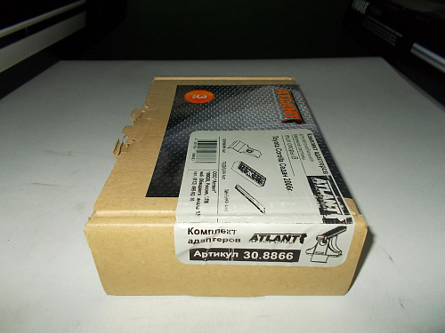 Кит Атлант 8866 опора B Toyota Corolla sedan  2006г-...