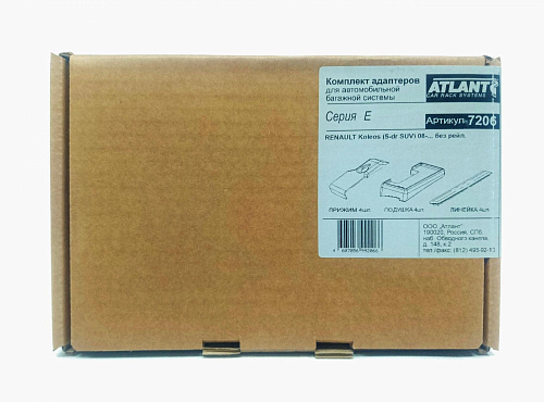 Кит адаптер Атлант 7206 опора Е на Renault Koleos (5-dr SUV) 2008- без рейлингов