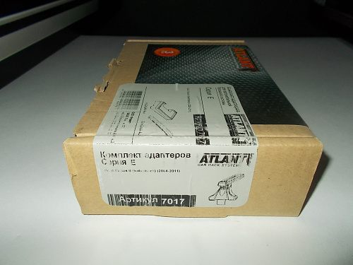 Кит Атлант 7017 опора Е  Ford Focus II (hatchback) 2004-2011.