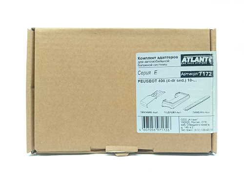 Кит Атлант 7172 опора Е Peugeot 408 sedan (10-)