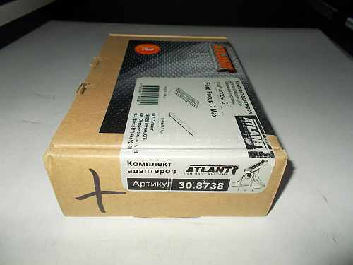 Кит Атлант 8738 опора C Ford Focus C Max