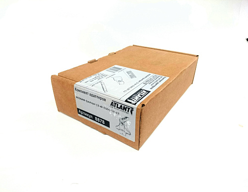 Кит Атлант 8878 опора B Nissan Qahsqai
