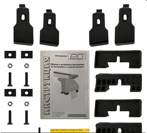 Комплект адаптеров для Nissan Juke 2010 - н.в.