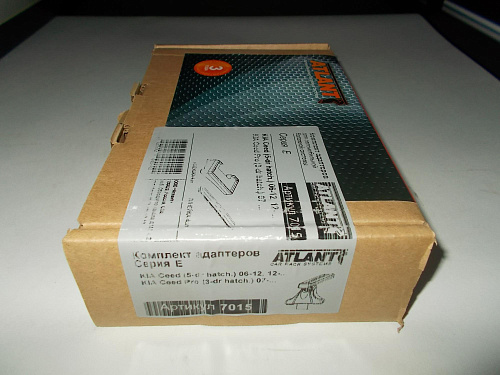 Кит Атлант 7015 опора Е Kia Ceed