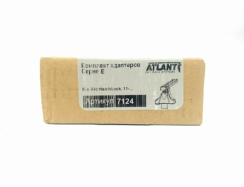 Кит Атлант 7124 опора Е Kia Rio, hatchback, 2011-н.в.