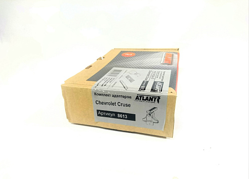 Кит Атлант 8613 опора B Chevrolet Cruze