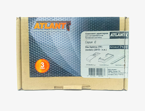 Кит Атлант 7126 опора Е Kia Optima, sedan, 2010-н.в.