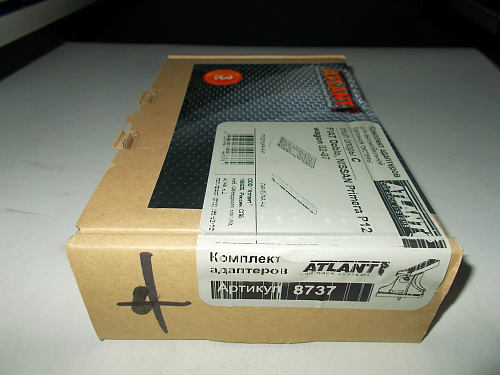 Кит Атлант 8737 опора C Fiat Doblo