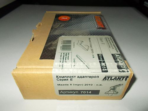 Кит Атлант 7014 опора Е Mazda 5 (mpv) ( 2010-н.в.)