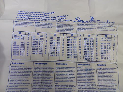 Чехлы противоскольжения SnowGecko S для автомобилей