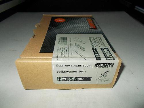 Кит Атлант 8605 опора B VW Jetta 2008г-...
