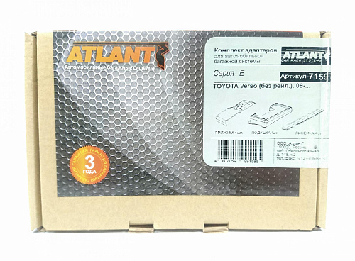 Кит Атлант 7159 опора Е Toyota Verso (2009-…) (без рейл)