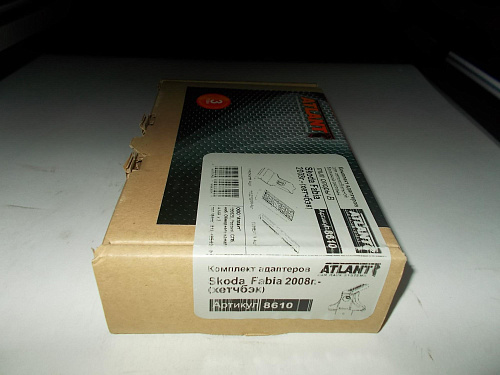 Кит Атлант 8610 опора B Skoda Fabia Mk 2  2007г - Hatchback