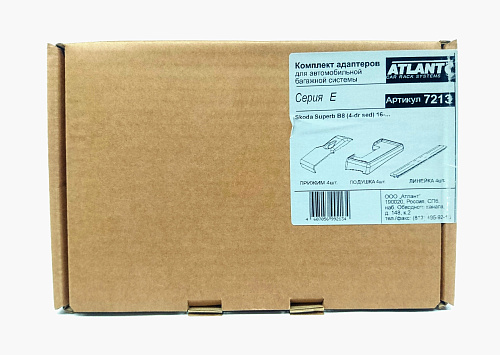 Кит адаптер Атлант 7213 опора Е на Skoda Superb B8 (4-dr sed.) 2016