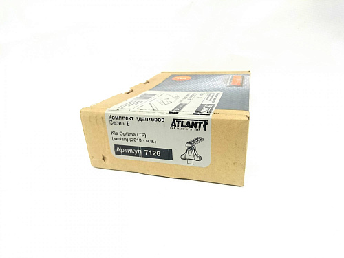Кит Атлант 7126 опора Е Kia Optima, sedan, 2010-н.в.