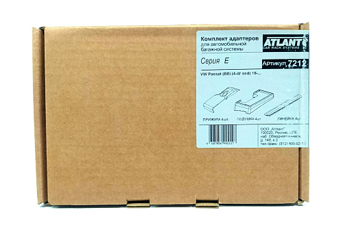 Кит адаптер Атлант 7212 опора Е на VW Passat (B8) (4-dr sed.) 2016