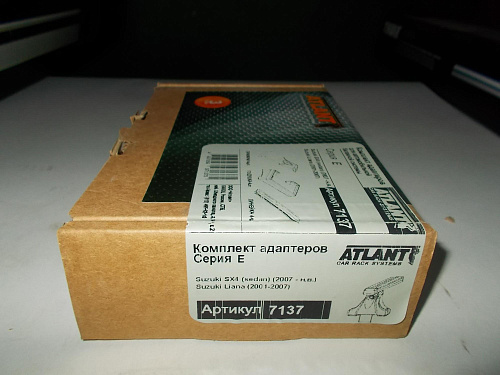 Кит Атлант 7137 опора Е Suzuki Liana (2001-2007), Suzuki SX4 (sedan) (2007-н.в.)