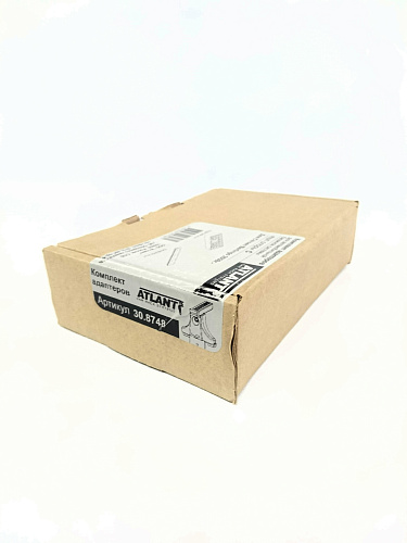 Кит Атлант 8748 опора C Citroen Berlingo 2 2008-, Peugeot Partner 2008г-